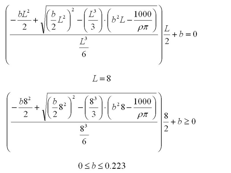 Archivo:PANDEO 9.jpg