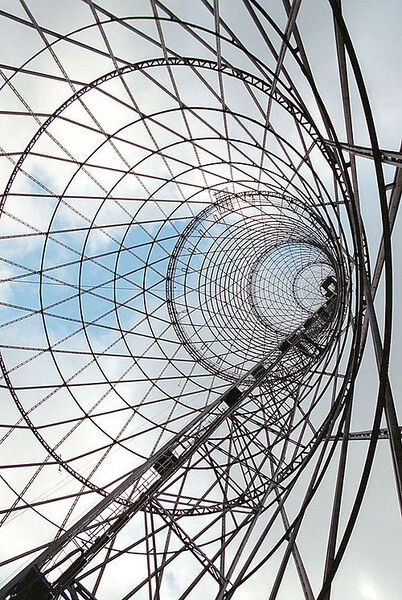 Archivo:500px-Shukhov tower.jpg