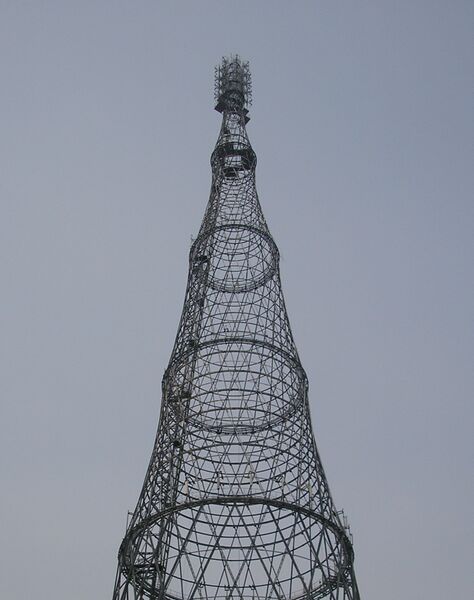Archivo:Shukhov Tower copy.jpg