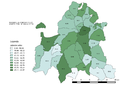 9 Porcentaje Poblacion Activa (municipio).png